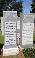 Headstone 2
